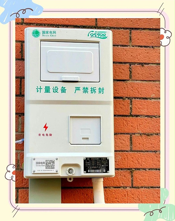 604c808129863a5bbbe2ba6121dc8dfc