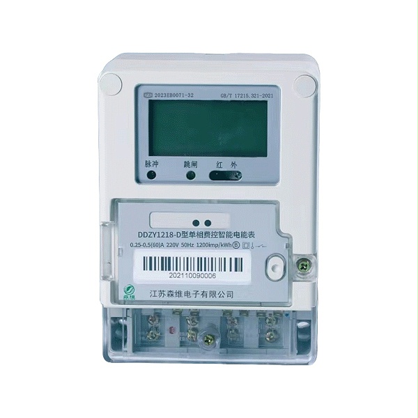 微信图片_2025-07-31_125951_225