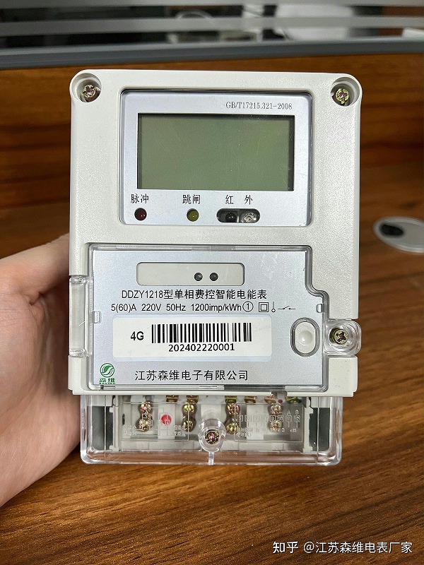 v2-157b9b1b7fc95890ff8cf2d544c49e84_r