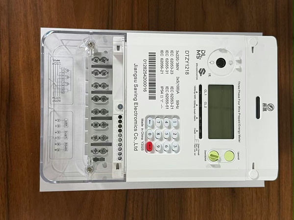 微信图片_20251114164212_309_106