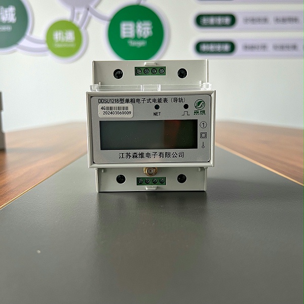 微信图片_20240706152955