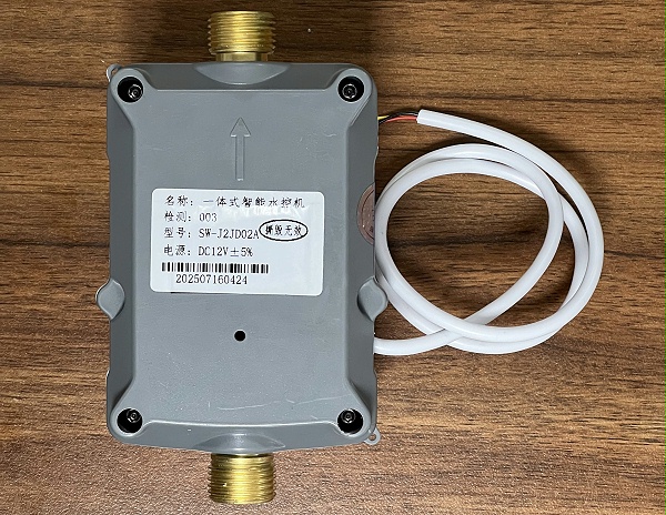 IC卡预付费水表