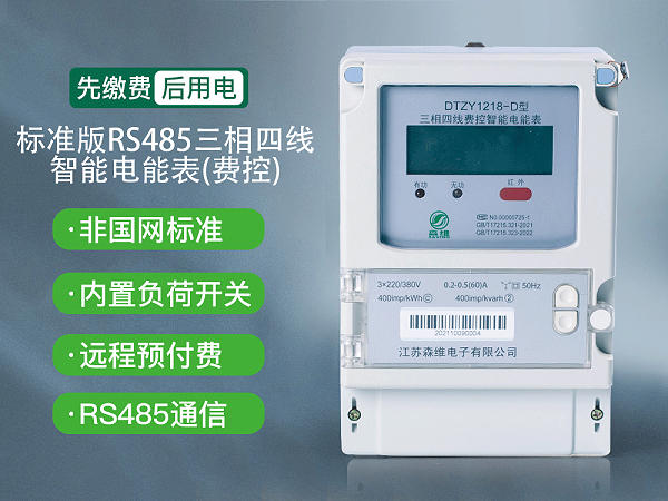 1e10b7d528b64329a4843ff79308b76a_22