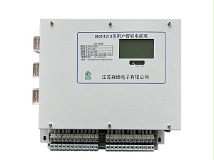 多用户电能表