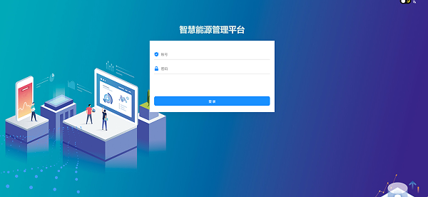 微信图片_20251015155055_859_209