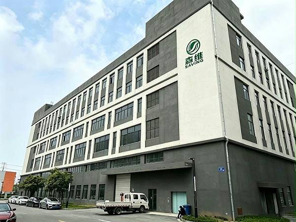厂房门头