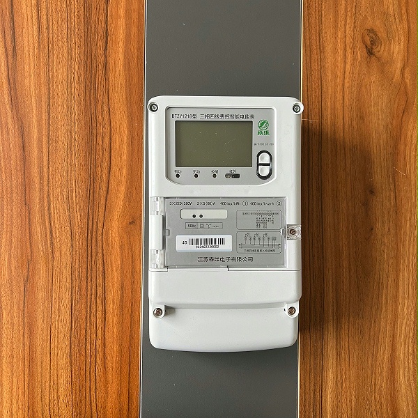 微信图片_20240706154504