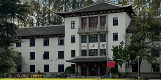 上海同济大学智能水电表改造项目