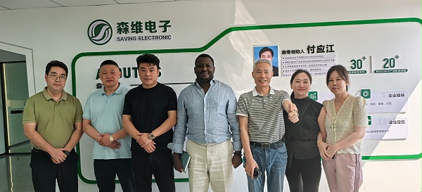 微信图片_20250904161149_545_209