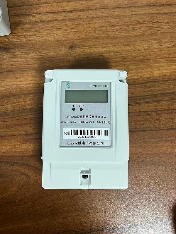 微信图片_20251023160420_907_209