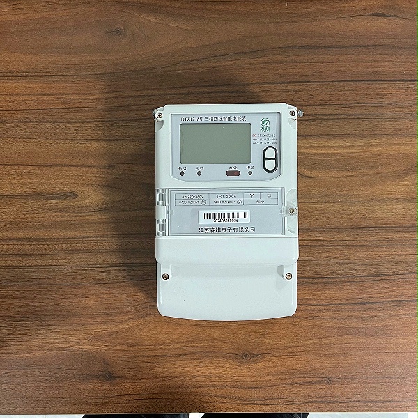 微信图片_20240420164503