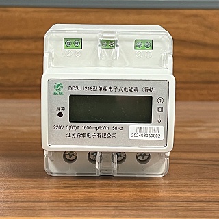 校园水电表一体化管理系统：智慧校园的能源中枢