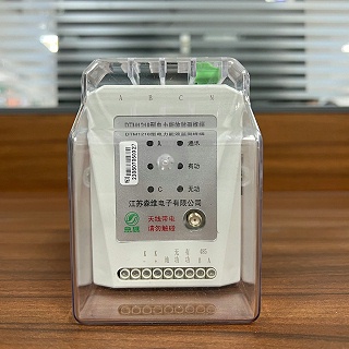 智能电能表在大型工厂用电管理中的典型案例