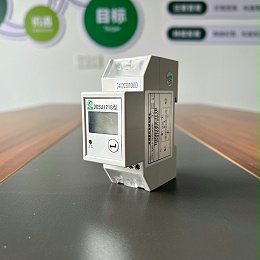 智能电表的通讯方式应该如何选择