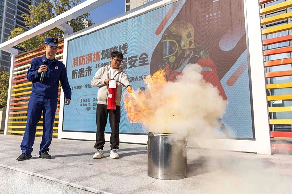 s3f7938b4a47d44efb87940eb94a11969