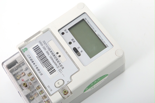 单相费控智能电能表
